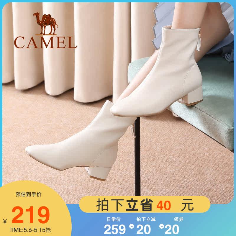 (clear cabin section) camel women shoes 2021 mid heel boots children heel Inn wind short boots female net red thin skinny boots