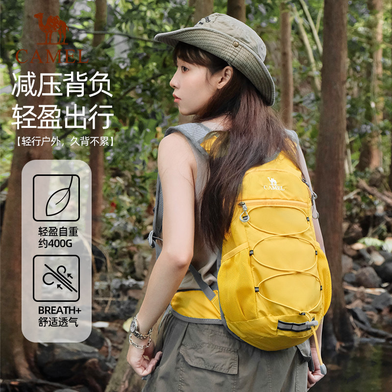 Camel Bee Bag Outdoor Hiking Backpack For Women, Lightweight Travel & Trekking Mountain Backpack 2025, Sports Shoulder Bag - Thumbnail 2