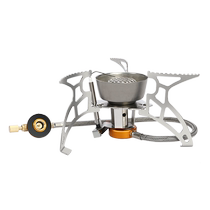 Camel Outdoor Camping Gas Stove Windproof Portable Foldable Stove Cookware Picnic Supplies Gas Stove Cassette Stove