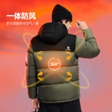 Демисезонный короткий утепленный пуховик для влюбленных, куртка