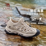 Дышащая обувь, альпинистские туфли подходит для пеших прогулок, спортивные сандалии