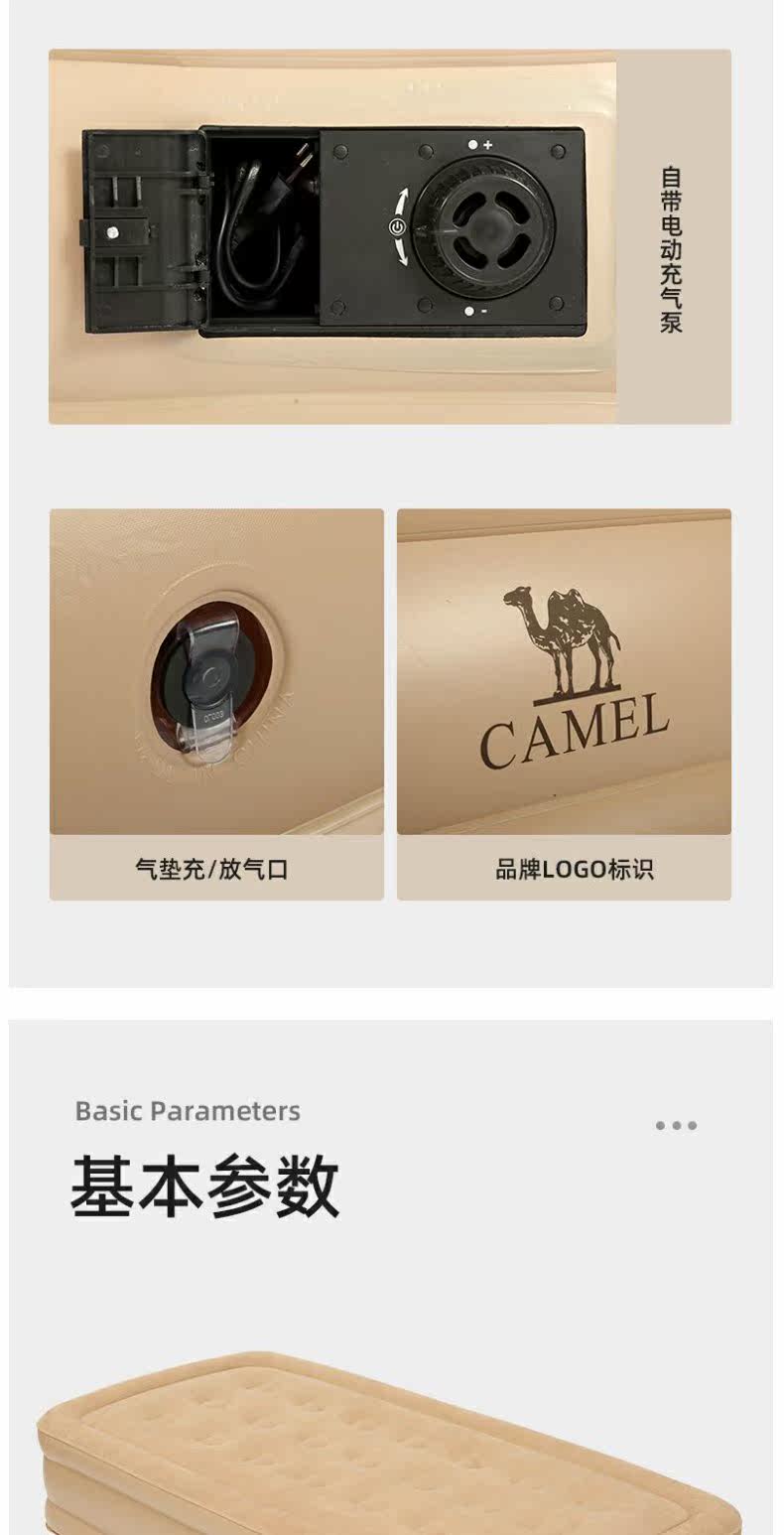 Автоматический портативный надувной матрас в обеденный перерыв для кемпинга, увеличенная толщина     