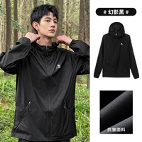 A012251005A, Фантом Черный, Мужской