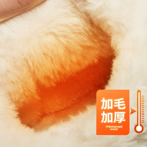 Утепленные удерживающие тепло зимние туфли, высокие сапоги