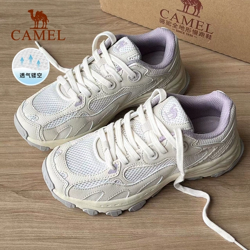 Альпинистские туфли, летняя дышащая спортивная обувь, мягкая подошва