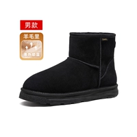 G13W837105 Black Men [Wool Li]