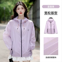 Синий оттенок фиолетового [виниловая шляпа с расширенными полями/витрина для женской одежды] A33BATR139E