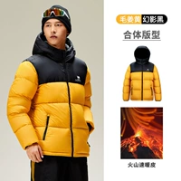 【Технология Куаира】 M13CR07089H Волосатая куркума/фантомная черная