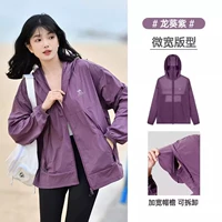 【Прохладная и солнцезащитная защита 50+】 M34Ba6V081b та ​​же модель для мужчин и женщин (маленький размер для девочек) длинный kui zi