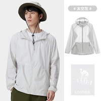 A012251005A мужчина «серый космос»