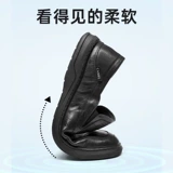 Летняя обувь, комфортные износостойкие нескользящие туфли для отдыха для кожаной обуви, из натуральной кожи, мягкая подошва