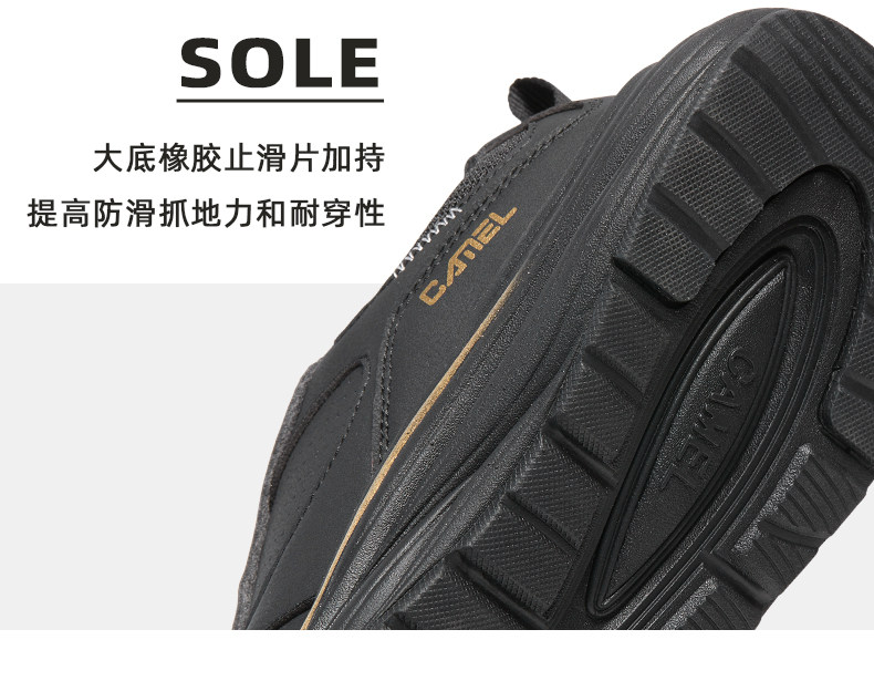 Обувь для пересечённой местности 【q态柔】骆驼轻量高弹运动鞋男士冬季新款男鞋革面防水跑步鞋女 Camel