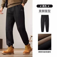 【Обычный】 M13CW01081 Черный