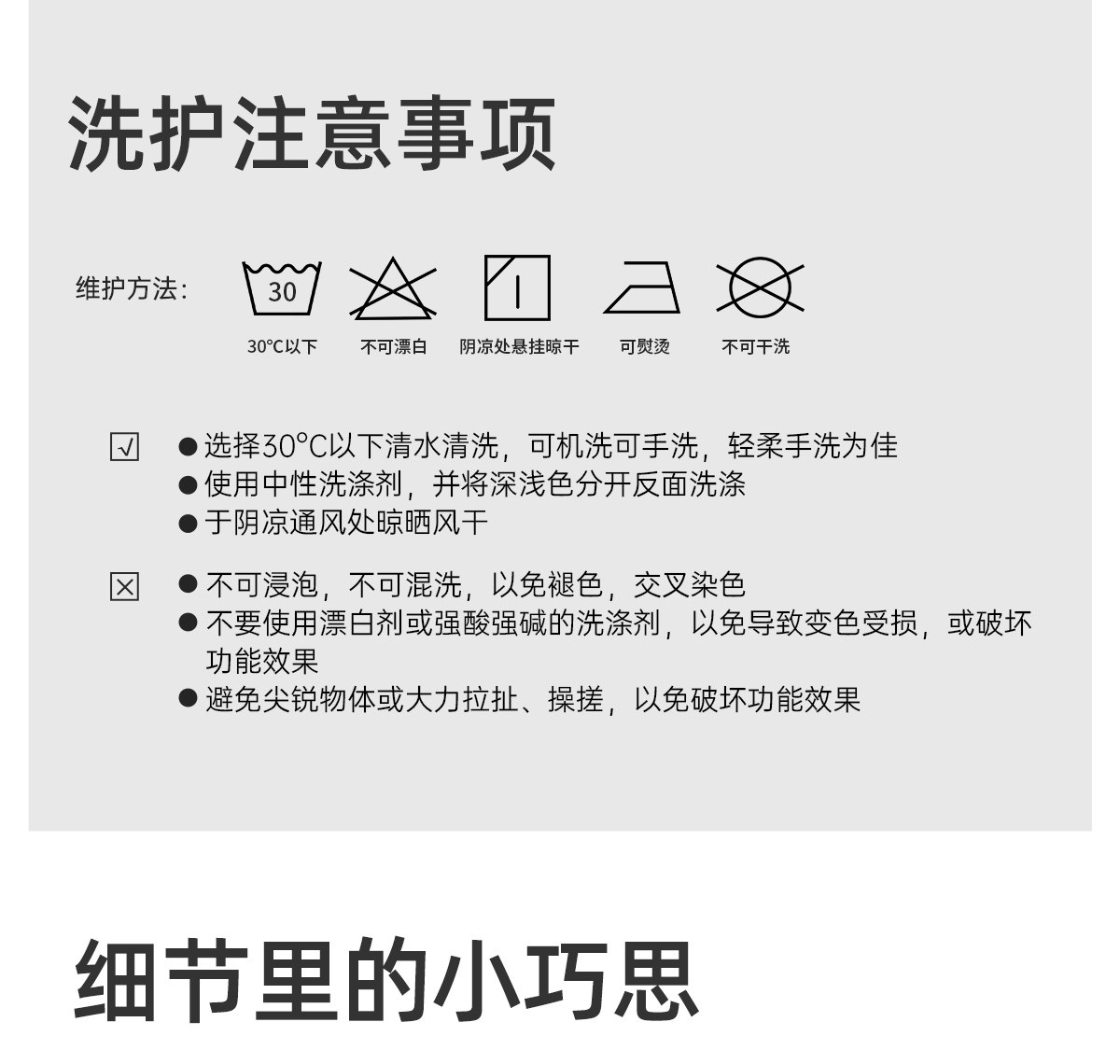 Антибактериальная дорожная футболка polo 