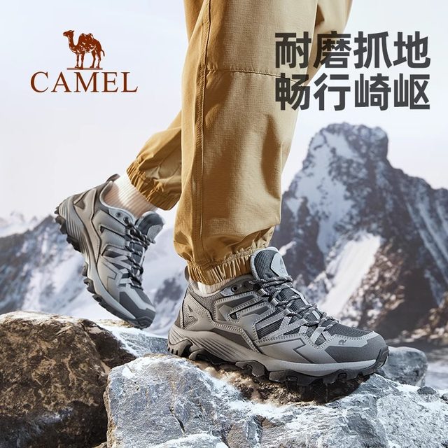 Camel Outdoor Kunlun Mountaineering Shoes Men's Spring Summer Women's Breathable Non-slip Wear-Resistant Mountain Professional Hiking Shoes Sports Shoes