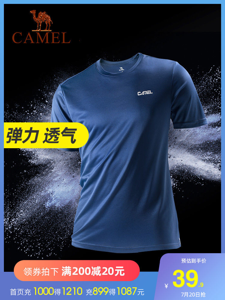Camel 2021 outdoor sports short-sleeved t-shirt men and women loose quick dry running yoga fitness clothes casual top