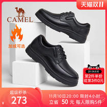 Camel Men's Shoes Autumn Winter 2022 Men's Leather Business Formal Soft Sole Lace Up Slip Resistant Wear Mid-aged Leather Shoes