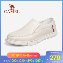 Camel leather mens shoes Soft-soled driving lazy shoes 2021 Spring and summer business formal casual shoes Doudou shoes shoes