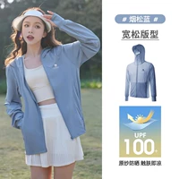 [Съемный капюшон - оригинальная пряжа ледяная защита от солнца 100+] Мужская и женская одежда M14BA03090A Дымчатая сосна синяя