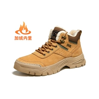 G13W076017R пустынный желтый/кофе/dadi kiki [Ploves]