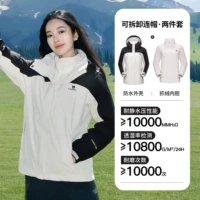 [Флисовая подкладка «три в одном»] A9W114120-1X Женский стиль теплого белого/фантомного черного цвета (облегающий крой)