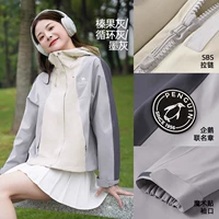 [Водонепроницаемый для сильного дождя] Серый лесной орех/циркуляционно-серый/чернильно-серый, розетка, M25CA6B014