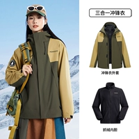 [Куртка «три в одном» в одном стиле для мужчин и женщин] M34CAFO730A темно-оливково-зеленый/желтый.