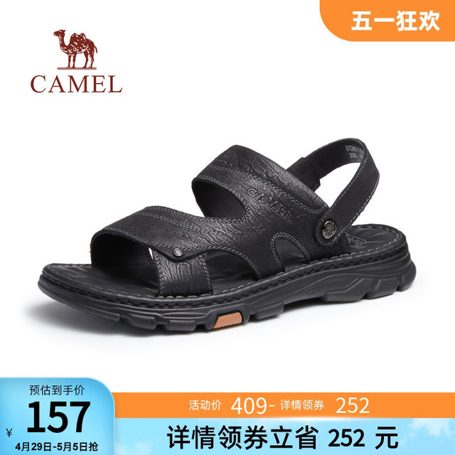 Camel 2024 Summer Sandals Wear-Resistant Non-Slip Breathable Sandals Man's Dad Leather Business Shoes Beach Shoes