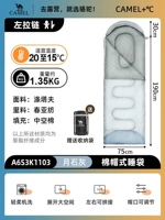 Весна и летняя лайм-лайм 1,35 кг слева