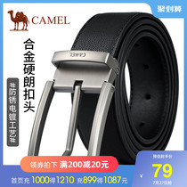 Camel Camel new belt mens fashion cowhide belt Business casual pin buckle Korean version of young mens pants