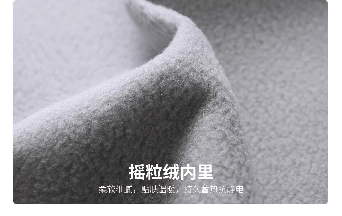 Кофта из флиса 骆驼户外冲锋软壳衣男外套2025年春秋新款防风防泼水运动服夹克女 Camel