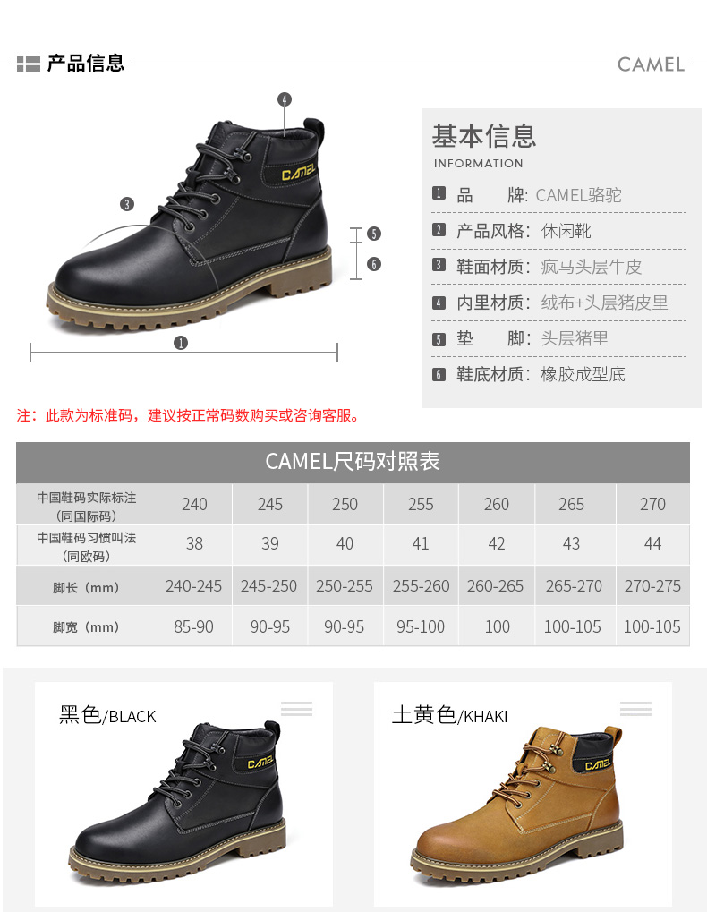 Giày nam cao cổ nam 2018 thu đông và xu hướng mới giày lining cầu lông