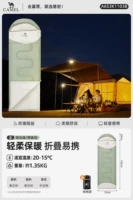 Весенняя и летняя стиль-серебра зеленый 1,35 кг слева