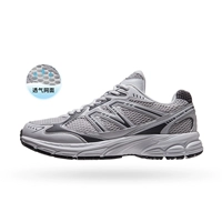 (Дышащая сеть) Песчаная и песчаная пепельная/камень серого, мужская модель, K14B097051