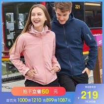 Camel outdoor soft shell jacket 2020 autumn and winter men and women hooded warm comfortable breathable couple soft shell jacket