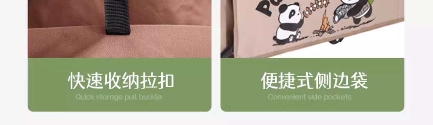 Открытый лагерь автомобиля camel户外露营车折叠儿童可躺旅行野餐推车聚拢款宽轮便携营地车