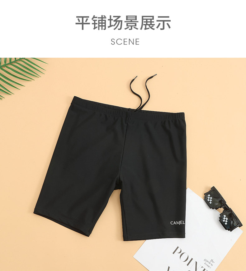 Купальник, накладки на углы, пляжные штаны, шорты для плавания 