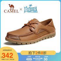 Camel 2022 Summer New Comfort 100 Hitch Soft Genuine Leather Wear Resistant Anti-Slip Slow Shake Men Classic Casual Leather Shoes