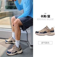 FB12235182, Khaki/Blue, модель мужской секретной сети