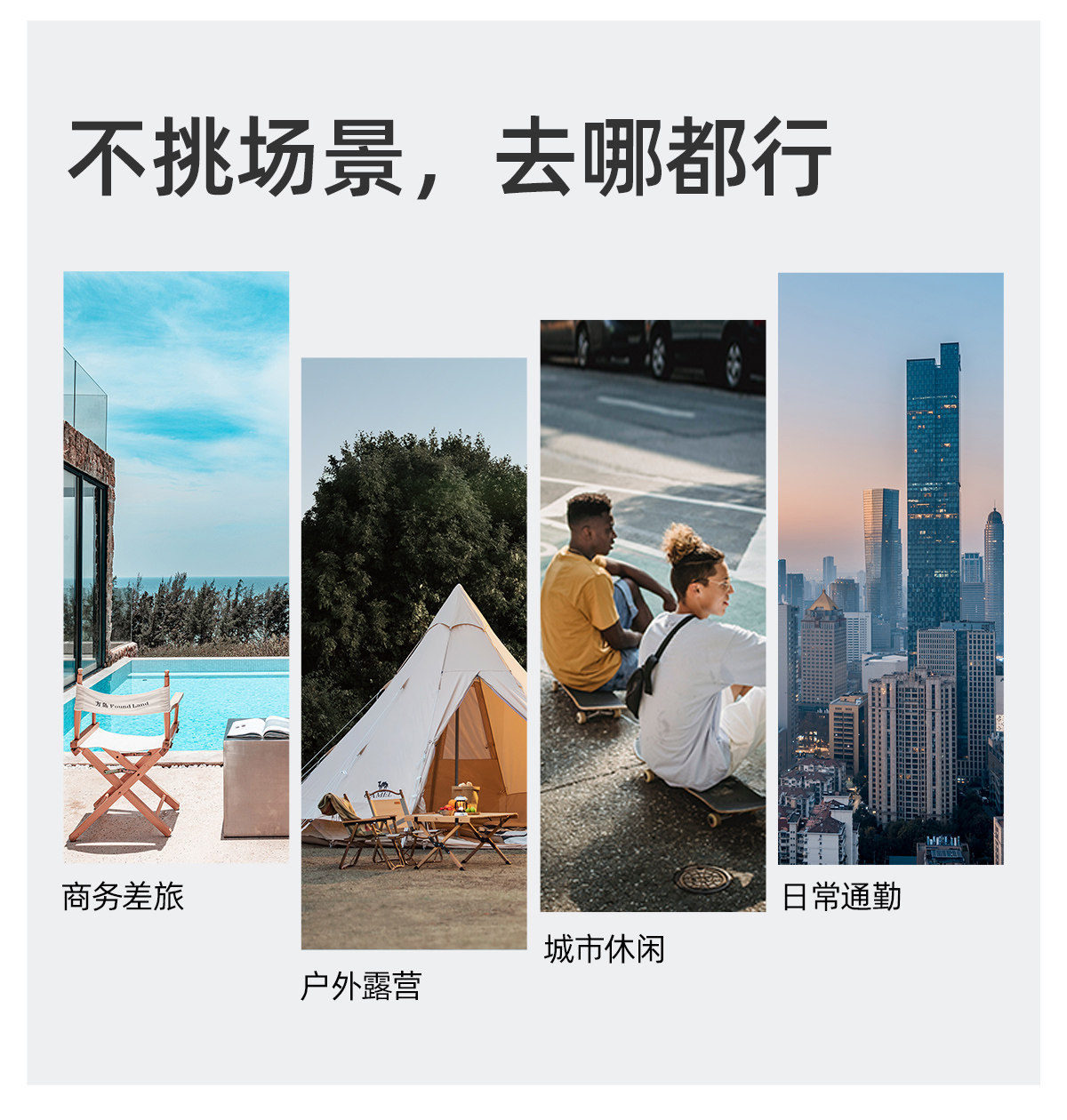 Антибактериальная дорожная футболка polo 