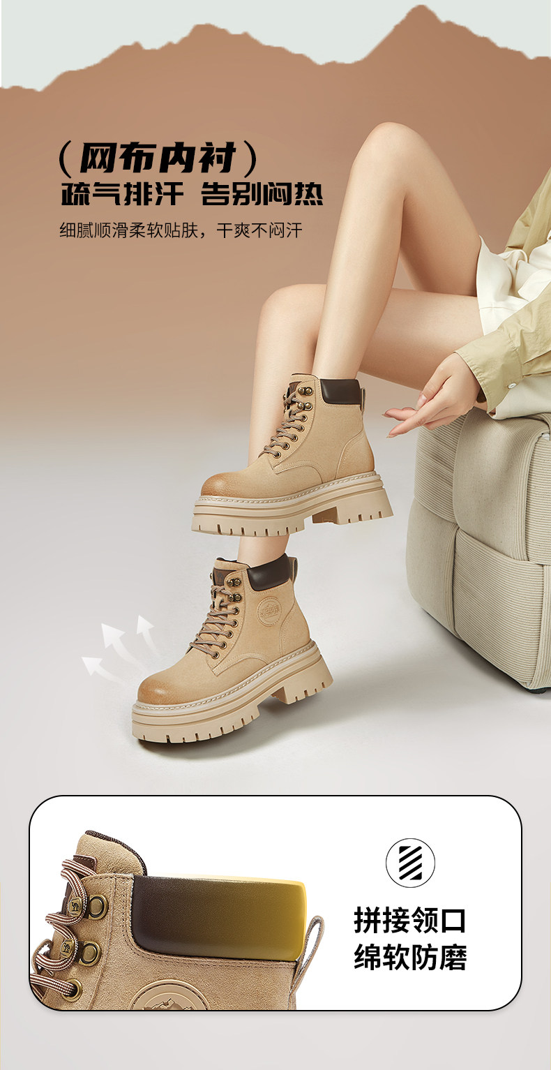 Martens, туфли, летние альпинистские короткие сапоги на платформе, ботинки Camel 