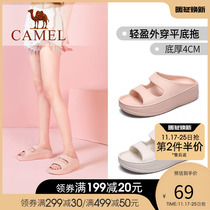 Camel 2022 new beach shoes holiday wind wear flat ins tide slippers women summer muffin fashion non-slip