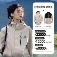 Подходит для мужчин и женщин, 12263514x