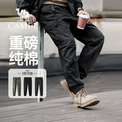 Мужские хлопковые летние эластичные штаны, дорожные спортивные повседневные брюки, свободный крой