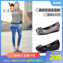 Camel womens shoes 2021 spring and summer leather single shoes flat bottom shallow mouth mothers small leather shoes round head soft bottom Doudou shoes