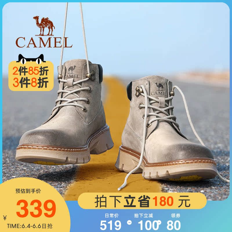 Camel men's shoes retro Martin boots men's spring autumn money 2022 new men Inron tooling shoes high cylinder genuine leather boots
