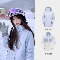 【Тибетская True Three Defense】 AD22263513X, Moonlight Blue Women Модель