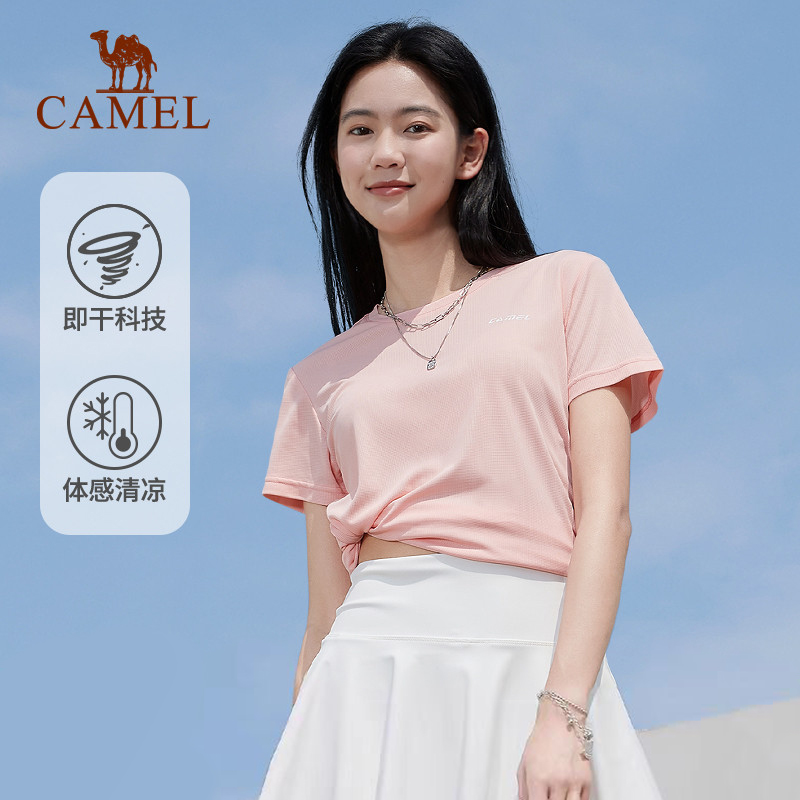 Kamel Sport schnell trocknendes T-Shirt Damen 2025 Frühling und Sommer neuen Stil Outdoor Stretch atmungsaktive All-Match Rundhals ausschnitt Kurzarm Frauen