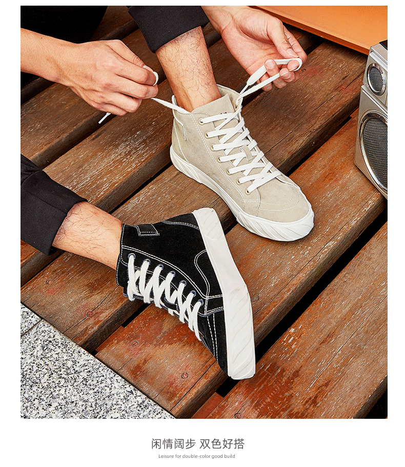 Giày nam lạc đà 2019 mới mùa thu đông mùa đông giày cao cổ thời trang cá tính đế bệt đế xuồng đế xuồng thể thao thoải mái - Giay cao giày thể thao giá rẻ