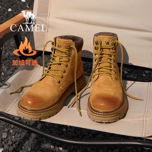 Martens, сапоги, высокая обувь для влюбленных, осенние, тренд сезона